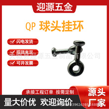 QP�B�ӽ�����^��h����\������|�F����ݔ늾�·�^�����B�Ӽ�