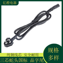 ��о���^���� Ʒ��β ���ҟ�ˮ���Դ���^�� PVC���|��ȼ�͸ߜ�