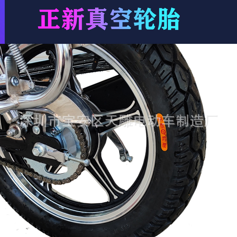 Original GuoSi electricidad inyección 125cc motocicleta príncipe puede ser licenciado ahorro de combustible neumático vacío de 150cc adecuado para escalar montañas