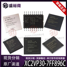 XC2VP30-7FF896Cȫԭb bBGA FPGA-FɾTIC