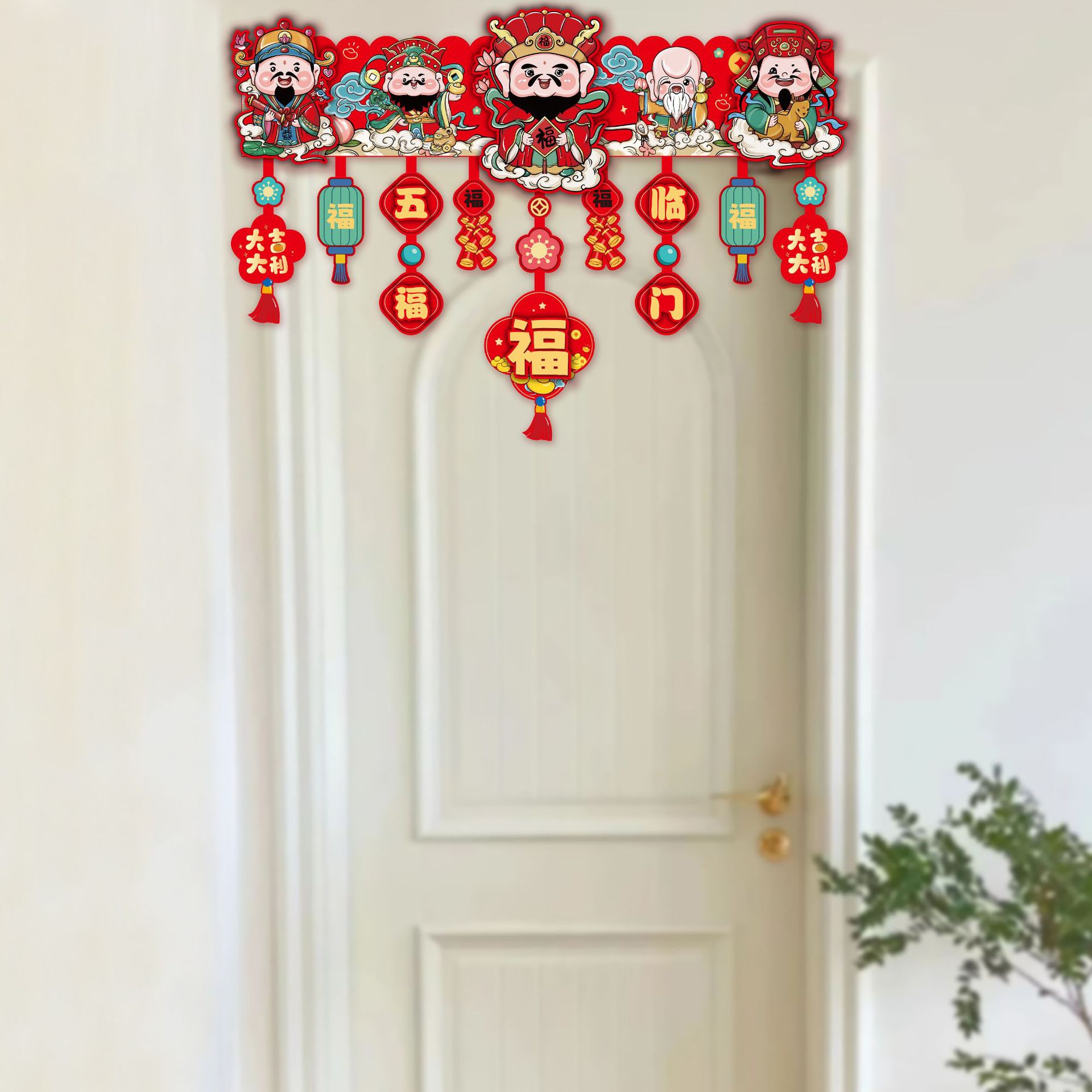 Dragon Year Spring Festival decoration, colorful New Year's Day, shopping mall, New Year scene, entrance header, cartoon, 3D, flower garlands, hanging decorations