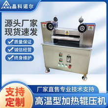 ʽӟ݁C ӟ݁܈C 늳ؘOƬ݁Cӟض150°