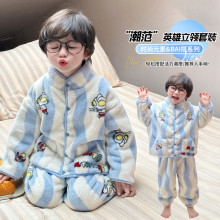 男童珊瑚绒睡衣秋冬款2025新款男孩立领冬季儿童法兰绒宝宝家居服