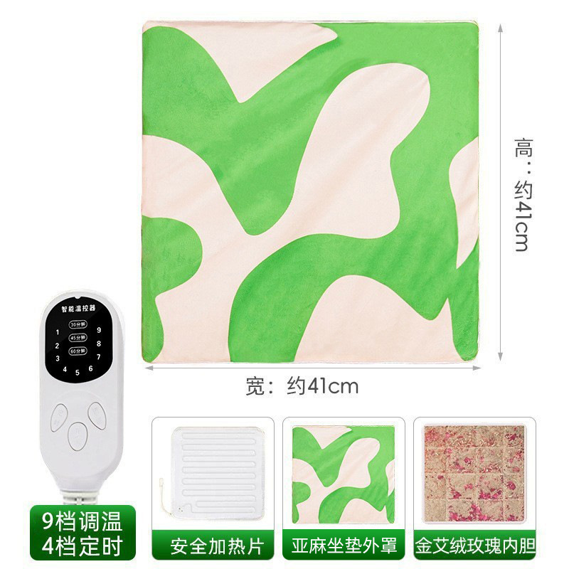 [9단계 온도조절] 그린 린넨 시트쿠션