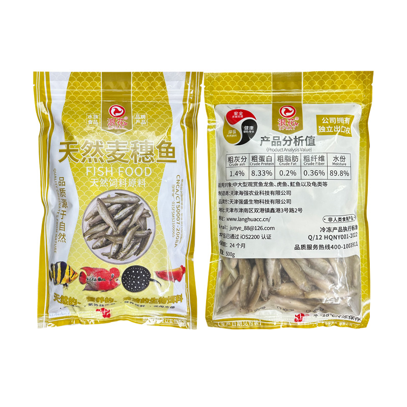 商品图
