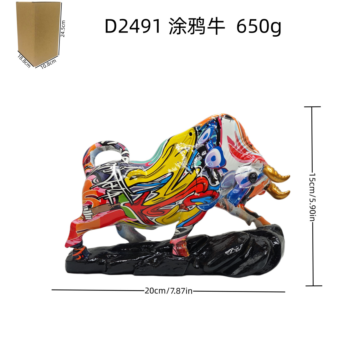 D2491 그래피티 불