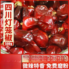 Fݟ\ؑ͝cС挣500g
