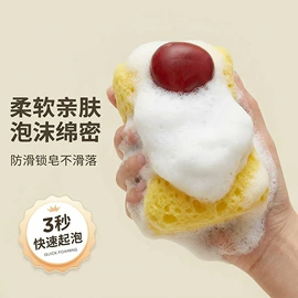 清洁球/刷;收纳袋收纳包;抹布、百洁布
