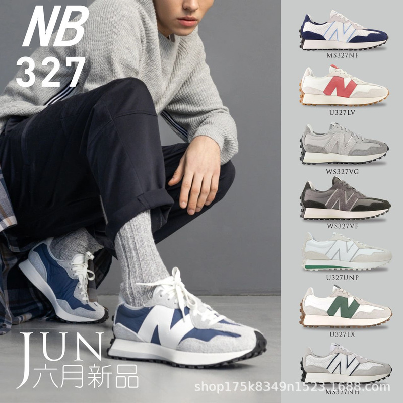 Putian Pure Original High-End Version of New Balance Nb327 Men's and Women's Dad Shoes Casual Running Shoes Sports Shoes for Summer
