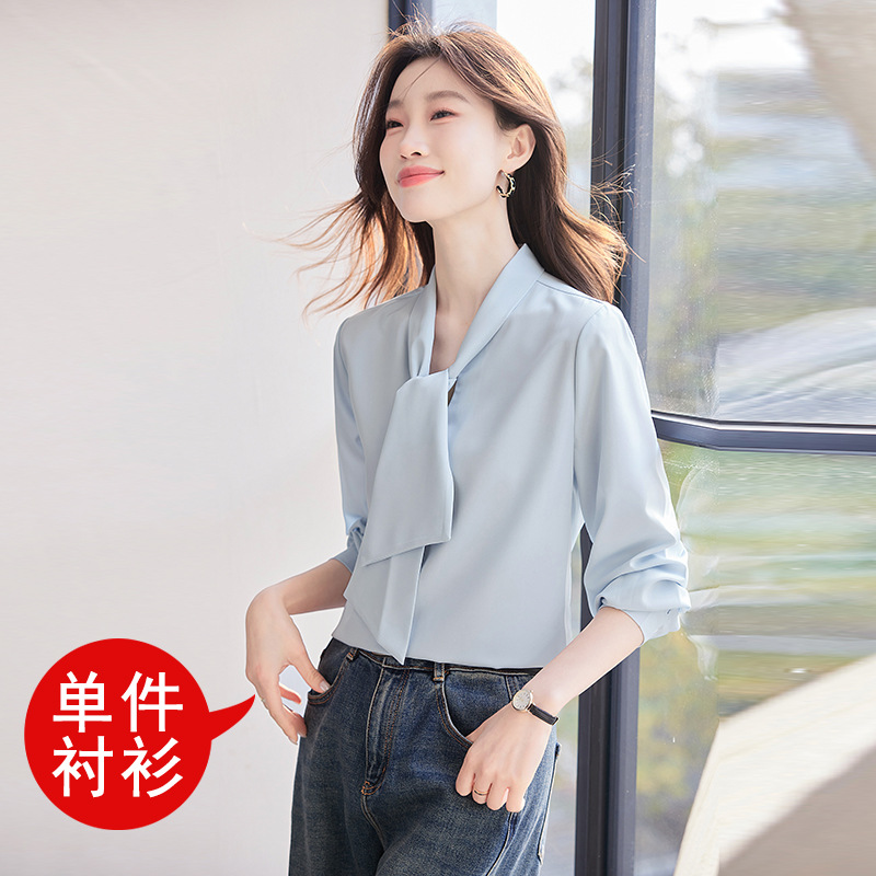 블루 9958 셔츠