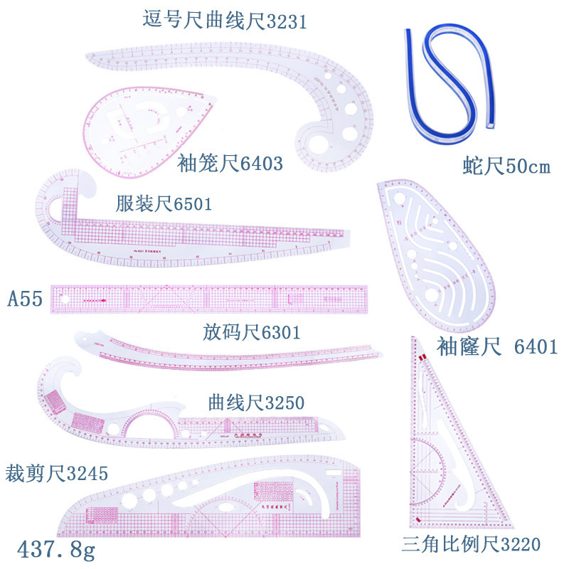 グレーディング定規、衣料品定規、パターンメイキング定規、カッティング定規、スリーブケージ定規、カーブパターンメイキング定規セット、スクライビングホイール、PVC定規組み合わせ|undefined