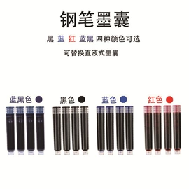 商务礼品套装;金属工艺品;冰箱贴