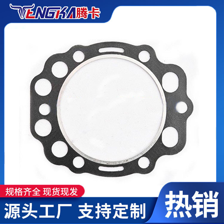 실린더 개스킷(자세한 내용은 고객 서비스에 문의하세요)