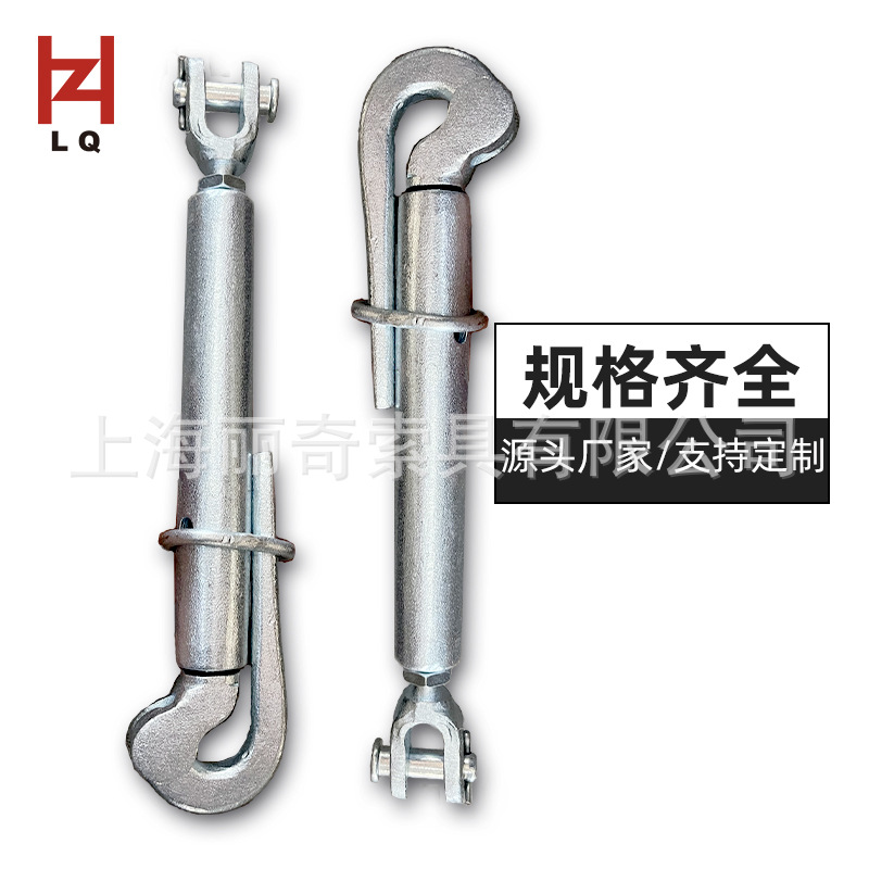 船用脱钩索具