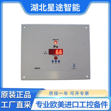 Kalinsky Sensor DMG5-UP Ƕ��ʽ�����҉����O�y�b��