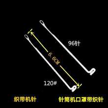 ȫԄӈAͲCᘎәCͨChKhᘙC120/96ƽ