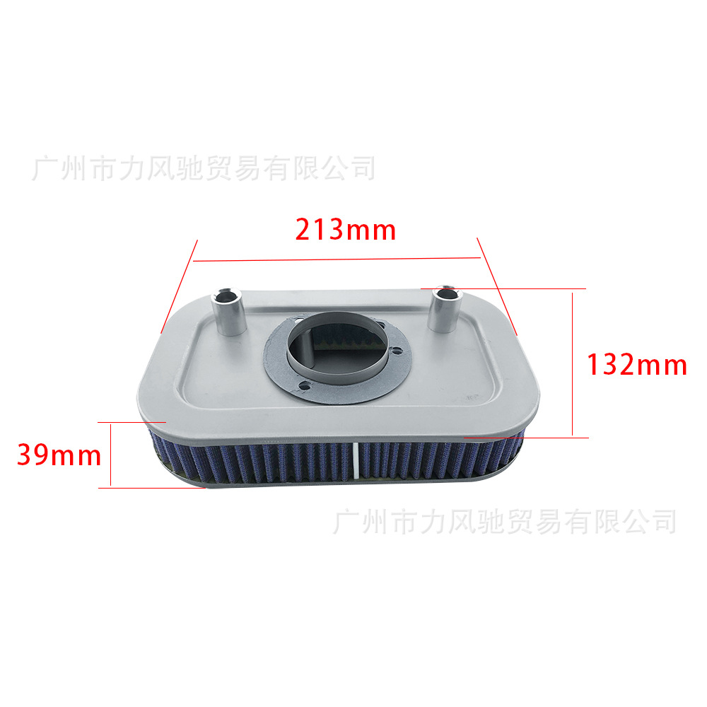 Adecuado para el filtro de aire del filtro de aire de la motocicleta Harley Athlete XL883 1200 04 - 13 años