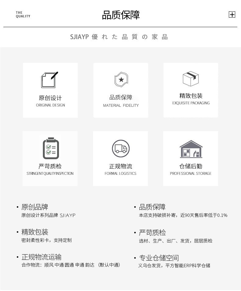 10656639755_416399998