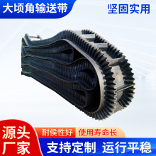 ɽ�|���u�S�����a���I��A�Ǔ�߅ݔ�͎���ĥȹ߅ݔ�͎���������