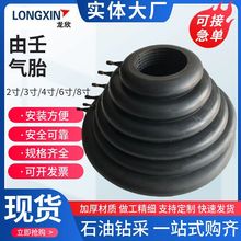 �ӹ��������ɚ�̥ 4&mdash;16���������{������̿����{���N�����ɚ�̥