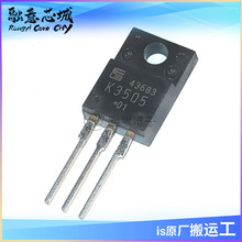 2SK3505-01MR 2SK3502-01MR N溝道硅功率MOSFET富士電機