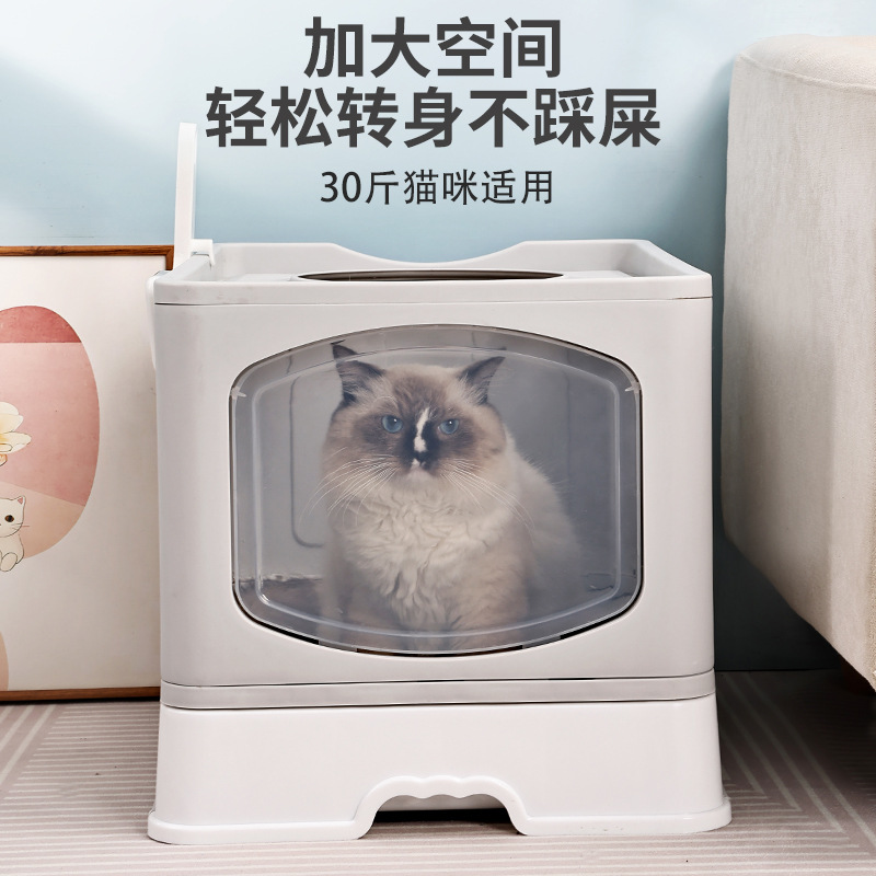 商品图