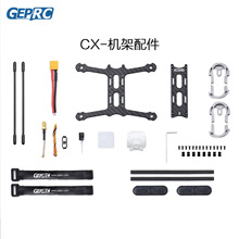 GEPRC/���� GEP-CX FPV 3�� 2�� FPV ��Խ�C FPV�C������������