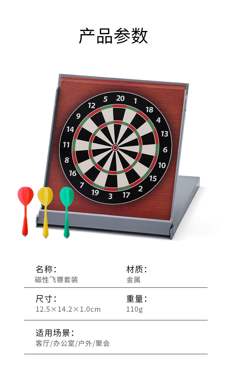 详情图12.jpg