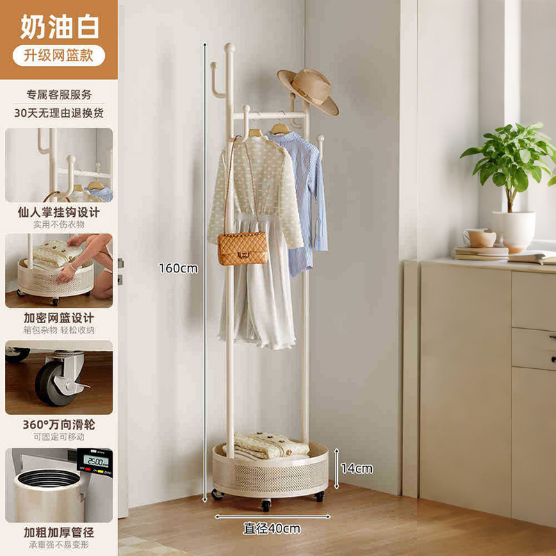 El estante de ropa simple en el dormitorio del piso al techo no ocupa un lugar en el hogar, la ropa de la habitación interior, el perchero, el poste de ropa pequeño, la ropa colgante, el secado