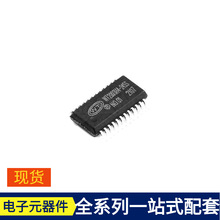 WT2003H4-24SS SSOP-24 SP211EEA SP3232EE SP3485EEN-L/TR SP323