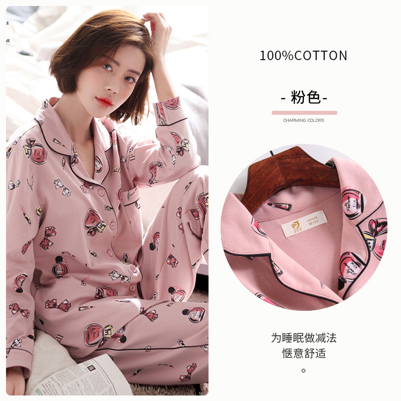 Pijamas de mujer de primavera y otoño 100% algodón de manga larga para el hogar traje fino de otoño e invierno
