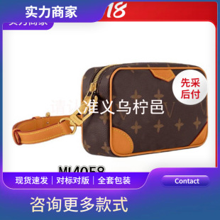 �羳�������Ů��Ůʿ�μ���ϻ���ƷM10458������Ůͨ��һ����fa
