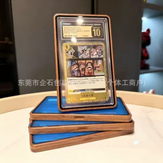 胡桃木磁吸PSA送评级卡保护套 双面玻璃卡砖支架 海贼王球星卡保