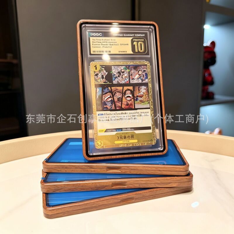 Walnut wood magnetic PSA-grade card protector, double-sided glass card display stand, for protecting One Piece and other sports cards