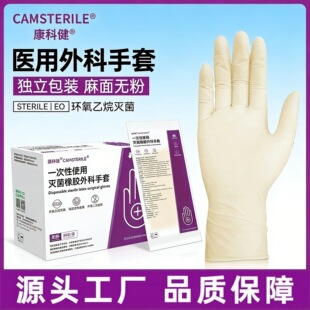 �t������ һ�������z�o�����g��Ʒ��o�������b�Ӻ����z�z������