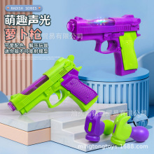 �¿��}���☌��ͯ����Ч��ߘ�3D�����}���N��yʽ�p�����