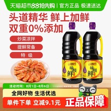 ���\ӛζ�O�r�u��1.53kg*2�����������^�������u��