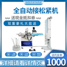 �ɾo���S�����Cȫ�Ԅ�ƴ���ɾo���O�����l���ԃr���䵶��p�x�C