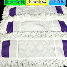 ƽ���ϰ���Q���ϵز��ϰѲ���ʽ65cm�޾���ˮ�m���^�����ϰѲ��^