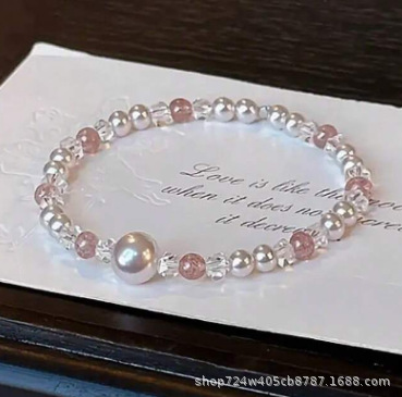 S383-핑크와 화이트 진주 팔찌 # SZ1406용