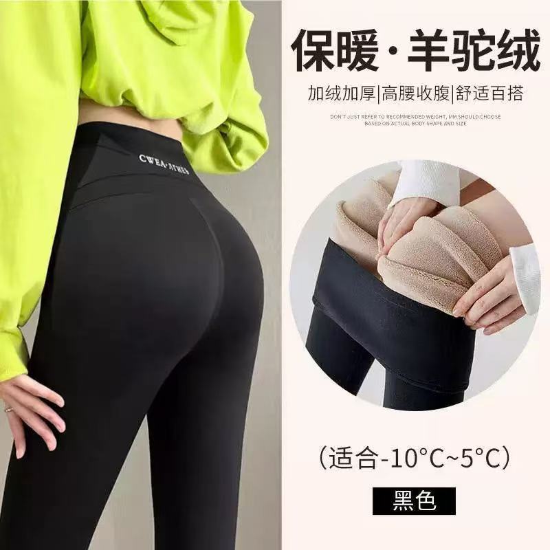 앤트웨스트 초두꺼운 알파카 울 [블랙]