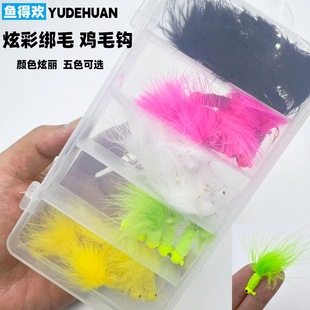 �羳25���b�U�^�h�uë�h��ɫ��ë�h�������b1��2��3.5�˽�ɫ�~�h