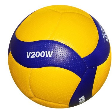 Mikasa Volleyball V200W No. 5 National Team Volleyball Association Competition Fivb Indoor Competition Ball V200