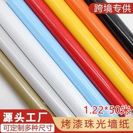 墙纸、壁纸;玻璃贴;墙贴