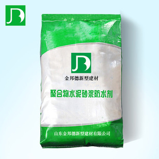 ɽ�|�F؛�����ۺ����ˮ��  ˮ��ɰ�{��ˮ�� ��ˮ��