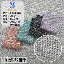 ���ޜ���y��������Ứ���� � C����̨�����y�zᘿ�ë������