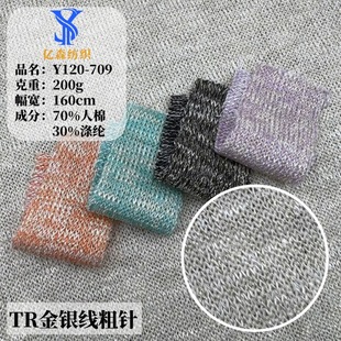 ���ޜ���y��������Ứ���� � C����̨�����y�zᘿ�ë������