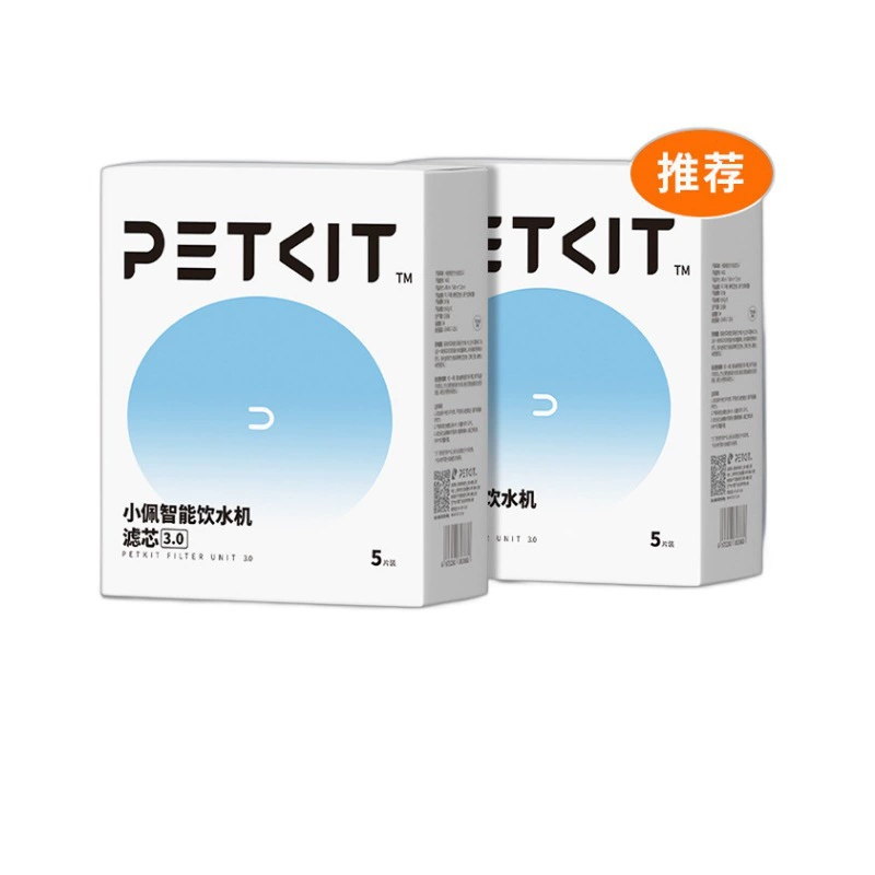 Замена фильтра-кассеты (PETKIT Xiaopei) 3.0 для поилки питомца — 5 шт., подлинный