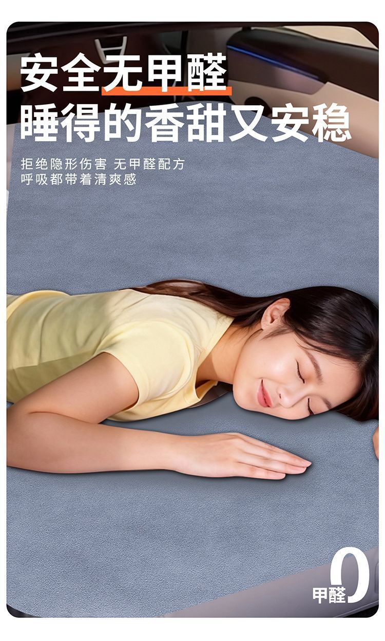 Ideal L6 Inflatable Mattress Leveling Pad for Car Trunk, Slope-Specific Single-Person Folding Mattress, No Storage Needed