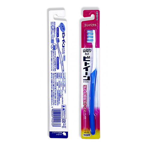 日本进口成人牙刷清洁牙齿细毛牙刷 小中大头柔软牙刷一件代发
